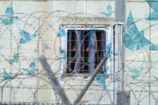 From the walls of an Israeli prison to the imprisoning air of Israeli occupation in Gaza.